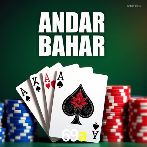 Imagem promocional da 69a mostrando a plataforma e suas vantagens